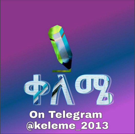 bagashaw